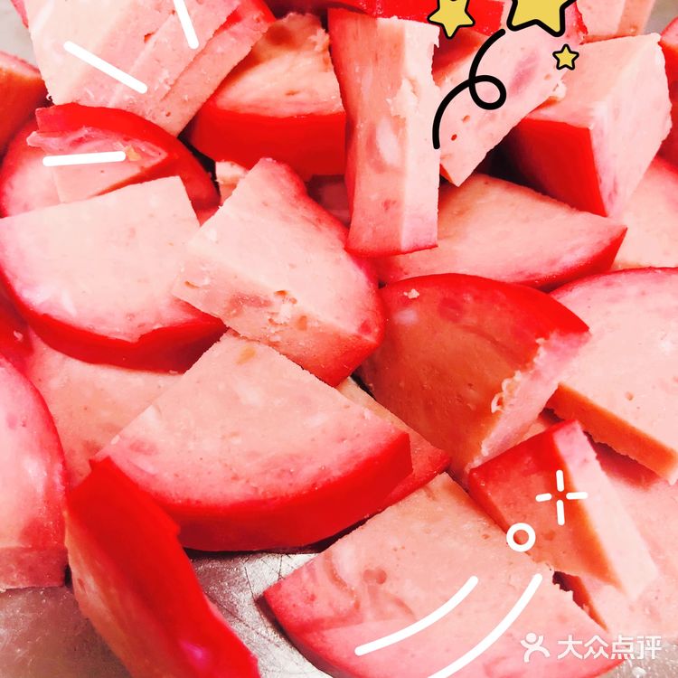 米饭🍚杀手～酸酸甜甜罗宋汤[调皮]