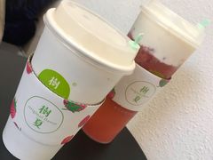 -树夏(金楠天街店)