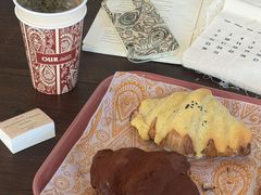 -OUR Bakery(三里屯太古里店)