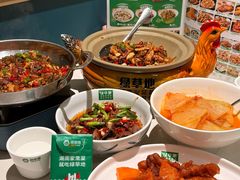 -绿草地·湘菜(7mall店)