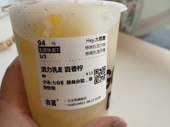 -麦当劳(大榭三江超市店)