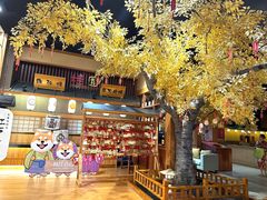-大江户·温泉洗浴(浑南店)