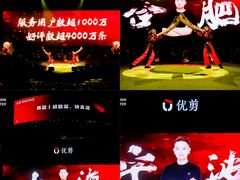 -深圳市宝安体育中心体育场