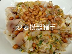 -湖滨步步高酒店·中餐厅