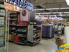 -华润万家(荔湾店)