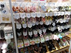 -名创优品(广东省广州琶洲保利广场店)