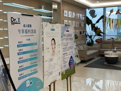 -马泷齿科·成都锦江置略马泷口腔门诊部(IFS国金中心店)