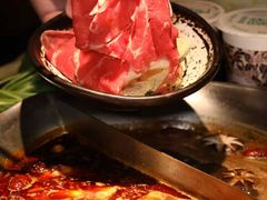 -湊湊火锅·茶憩(颐堤港店)