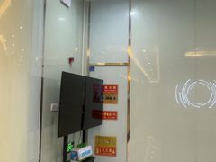 -泰康拜博口腔医院(海曙店)