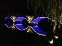 -西安汉城湖景区