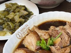 -松發肉骨茶(克拉码头店)