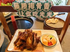 -创味·民间海南菜·非遗藤桥排骨(藤桥·免税城店)