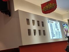 -居鲜味螺蛳粉(客村店)