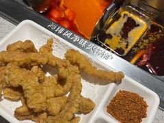-海底捞火锅(番禺广场店)