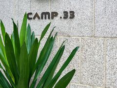 -CAMP.33露营烤肉·团建聚餐(创智天地店)