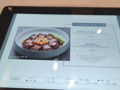 -成都钓鱼台精品酒店-品聚·成都餐厅