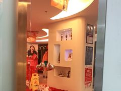 -极光口腔·矫正种植修复(锦江店)