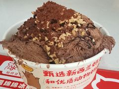 -冰冰酱老味刨冰绵绵冰(爱国道店)