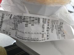-O记东北砂锅麻辣烫