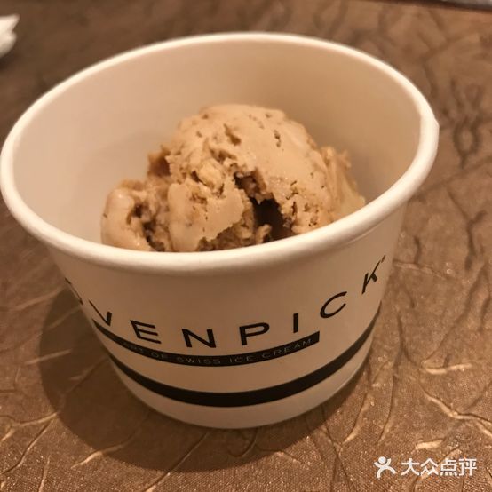 赤峰玉龙国宾馆·元日制餐厅