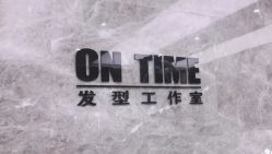 -ON TIME