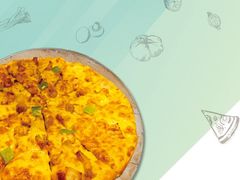 豪华至尊比萨-好伦哥比萨烤肉自助(八里桥店)