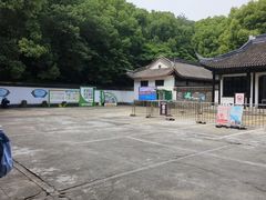 -上海佘山国家森林公园天马山园