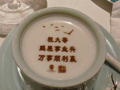 北京宴自制酸奶-北京宴(丰台总店)