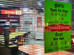 -唐人街(耀华力路)