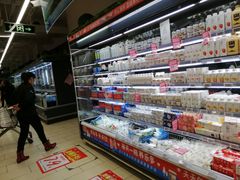 -永辉超市(群众路店)