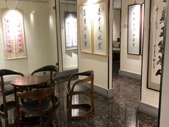 -秦汉胡同国学书院(天鹅湾分馆)