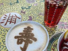 -宫事颐庭·老佛爷贵寿下午茶(颐和园店)