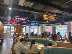 -老街鱼嘴巴(坡子街老店)