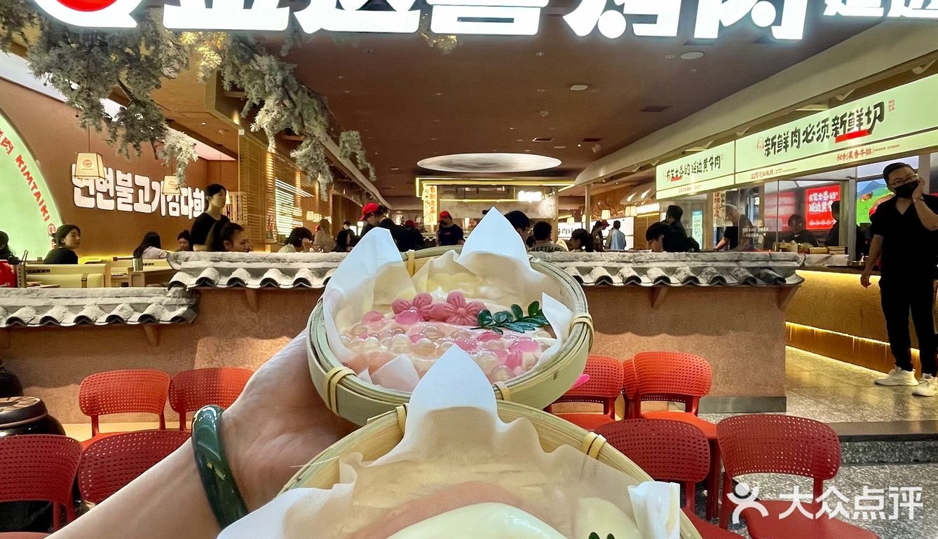 长沙终于也有了！！0r的樱花冰豆花！！   