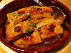 -客味谣(天安云谷店)