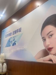 -厦门美莱整形美容医院