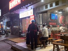 -谭记重庆老火锅(总店)
