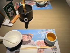 -茶港·点心·啫啫煲(王府井店)