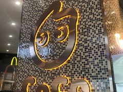 -CoCo都可(福州宝龙广场店)