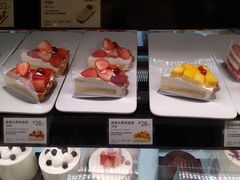 -巴黎贝甜(大宁国际商业广场店)