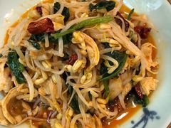 豆芽手撕面筋-海荣锅贴馆(五味十字店)