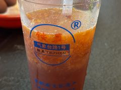 -铁真·刨冰红焖羊肉·正宗老字号