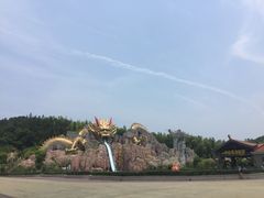 -南京银杏湖乐园