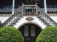 藏书楼-朱家角课植园