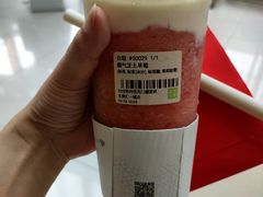 -奈雪的茶(东莞汇一城店)