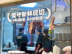 -潮正和潮汕牛肉火锅·老字号(番禺万达店)