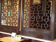 -苏氏牛肉面(丰北桥店)