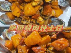 -双海酒店·海鲜家常菜(南戴河店)