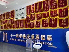 -固德口腔(南城总院)