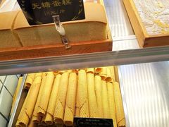 老式手工鸡蛋卷-百香林西点(西安门店)